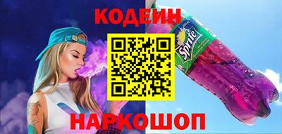 а пвп мука Абакан