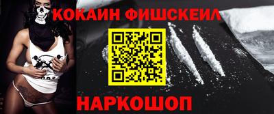 герыч Азнакаево