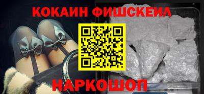 герыч Азнакаево