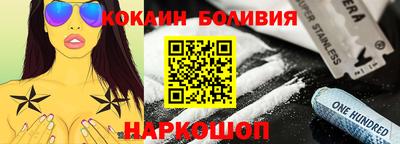 а пвп мука Абакан