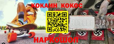 герыч Азнакаево