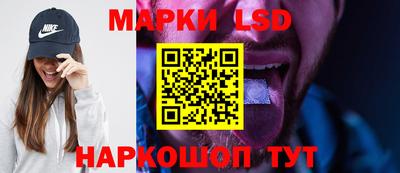 а пвп мука Абакан