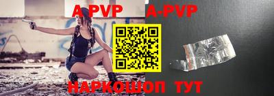 герыч Азнакаево