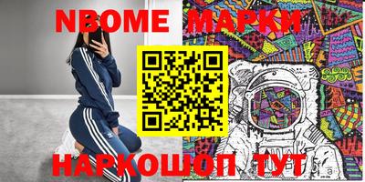 а пвп мука Абакан