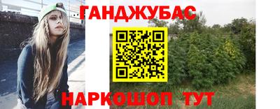 герыч Азнакаево