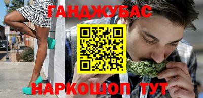 а пвп мука Абакан