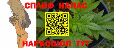 герыч Азнакаево