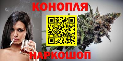 а пвп мука Абакан