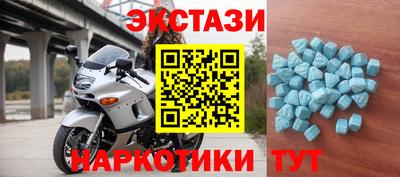 а пвп мука Абакан