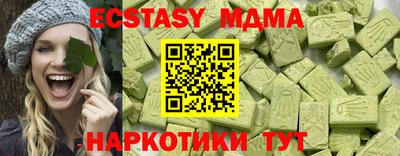 герыч Азнакаево