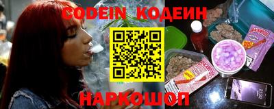 а пвп мука Абакан