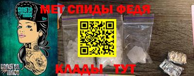 герыч Азнакаево