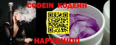герыч Азнакаево