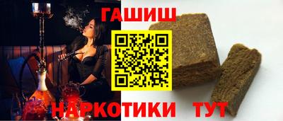 герыч Азнакаево