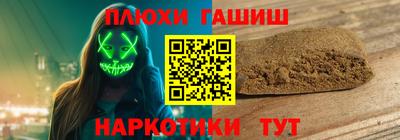 а пвп мука Абакан