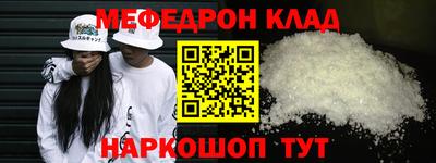 герыч Азнакаево