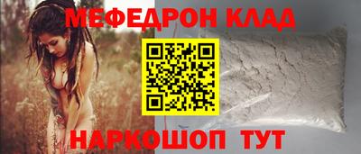 герыч Азнакаево
