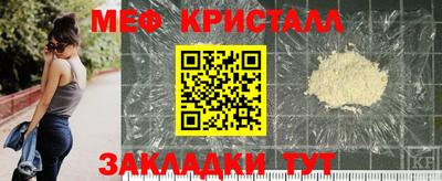 герыч Азнакаево